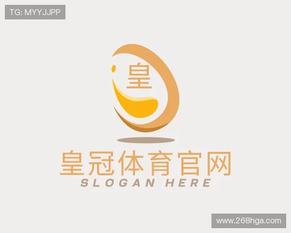 趋势皇冠体育官网